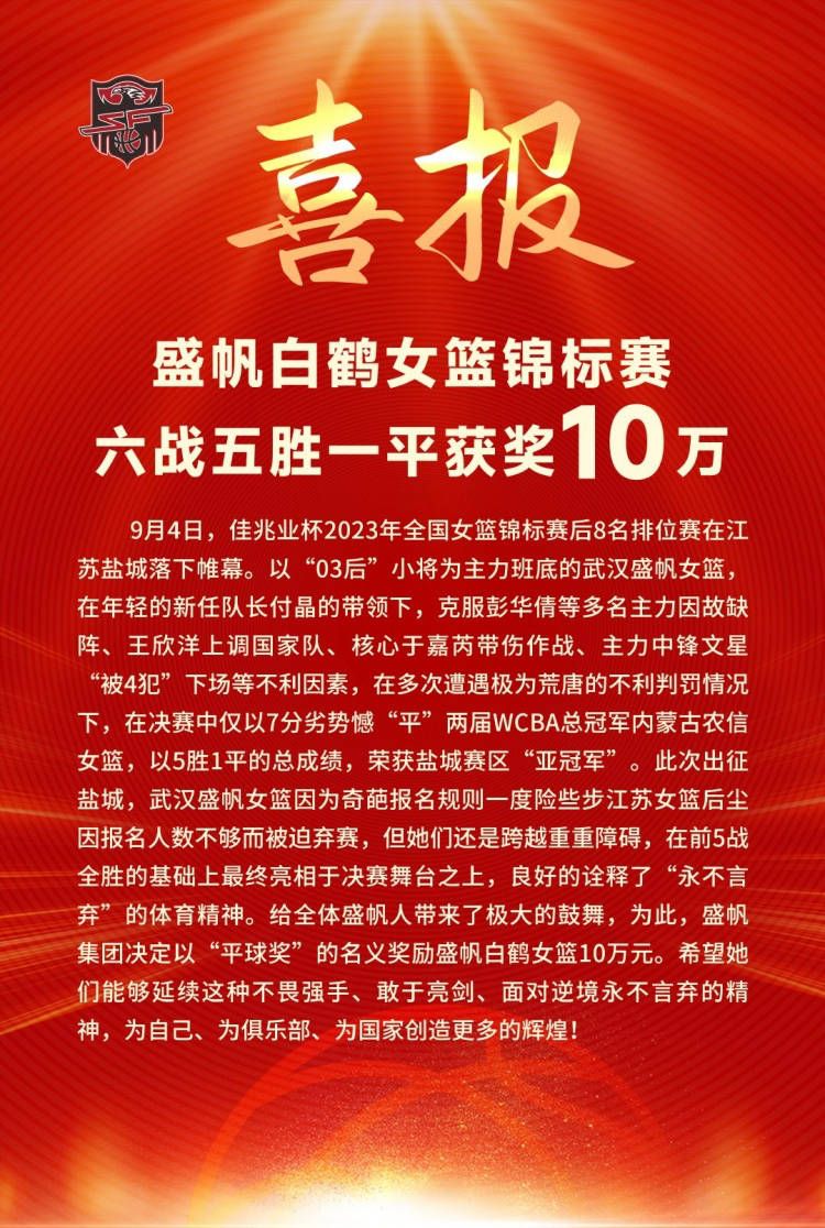 鲁媒:泰山队赛前训练费莱尼未现身 帕托单独训练北京时间明晚，亚冠联赛小组赛第五轮，山东泰山将主场对阵卡雅队。